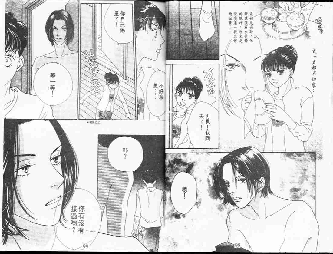 第25卷