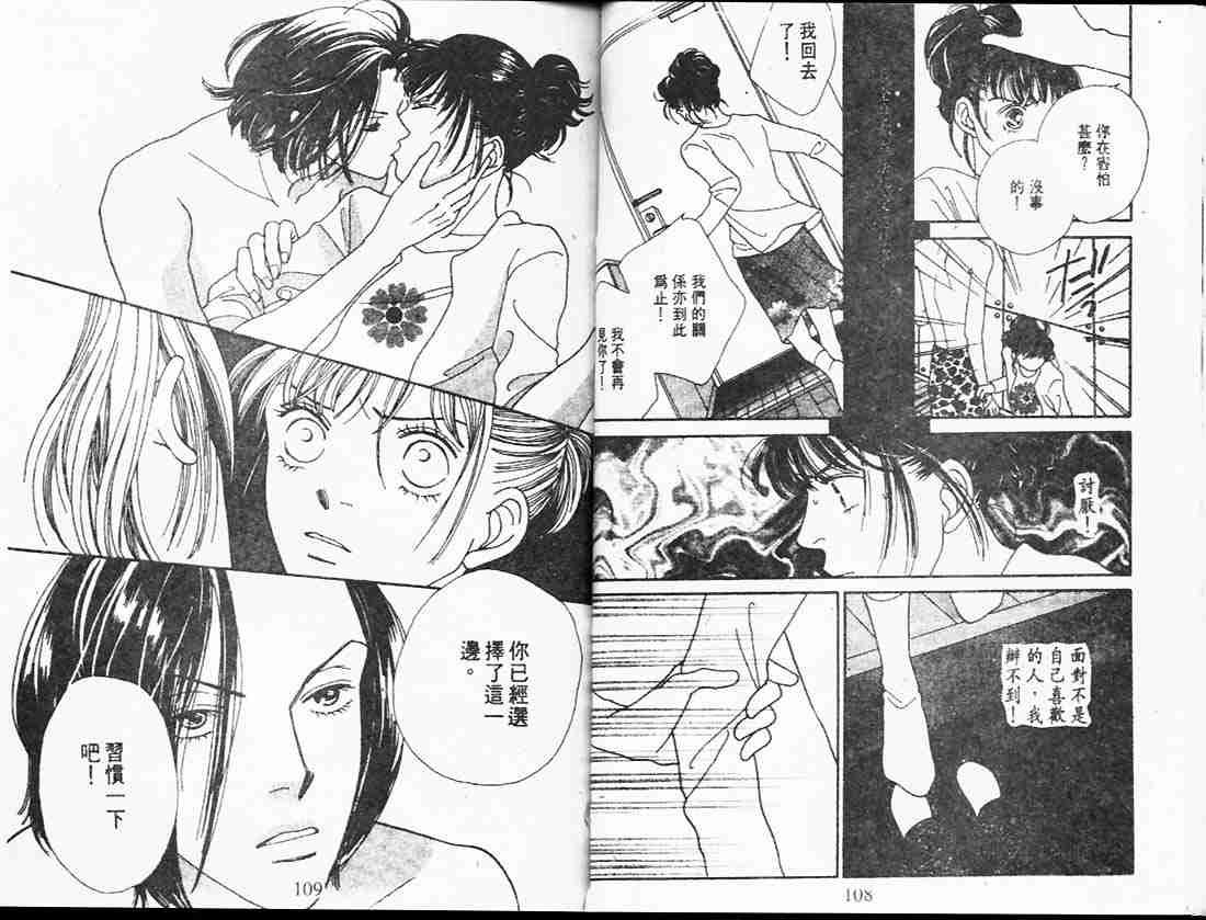 第25卷