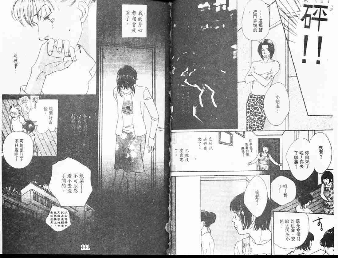 第25卷