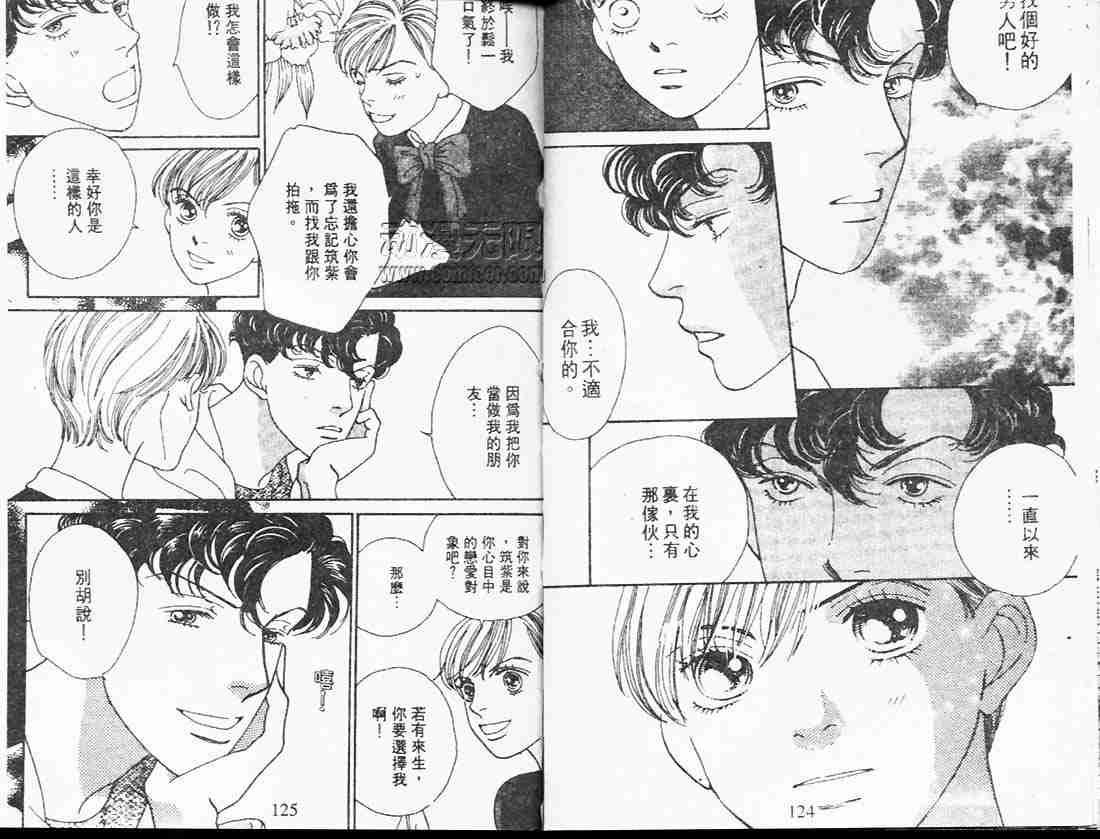 第25卷