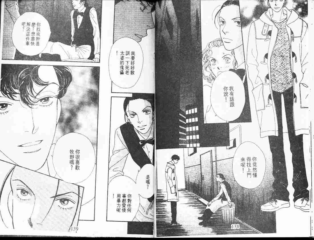 第25卷
