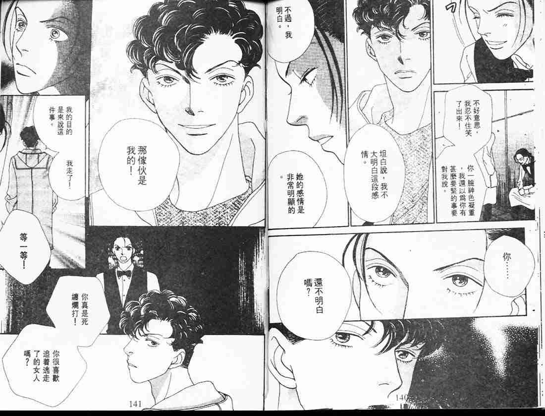 第25卷