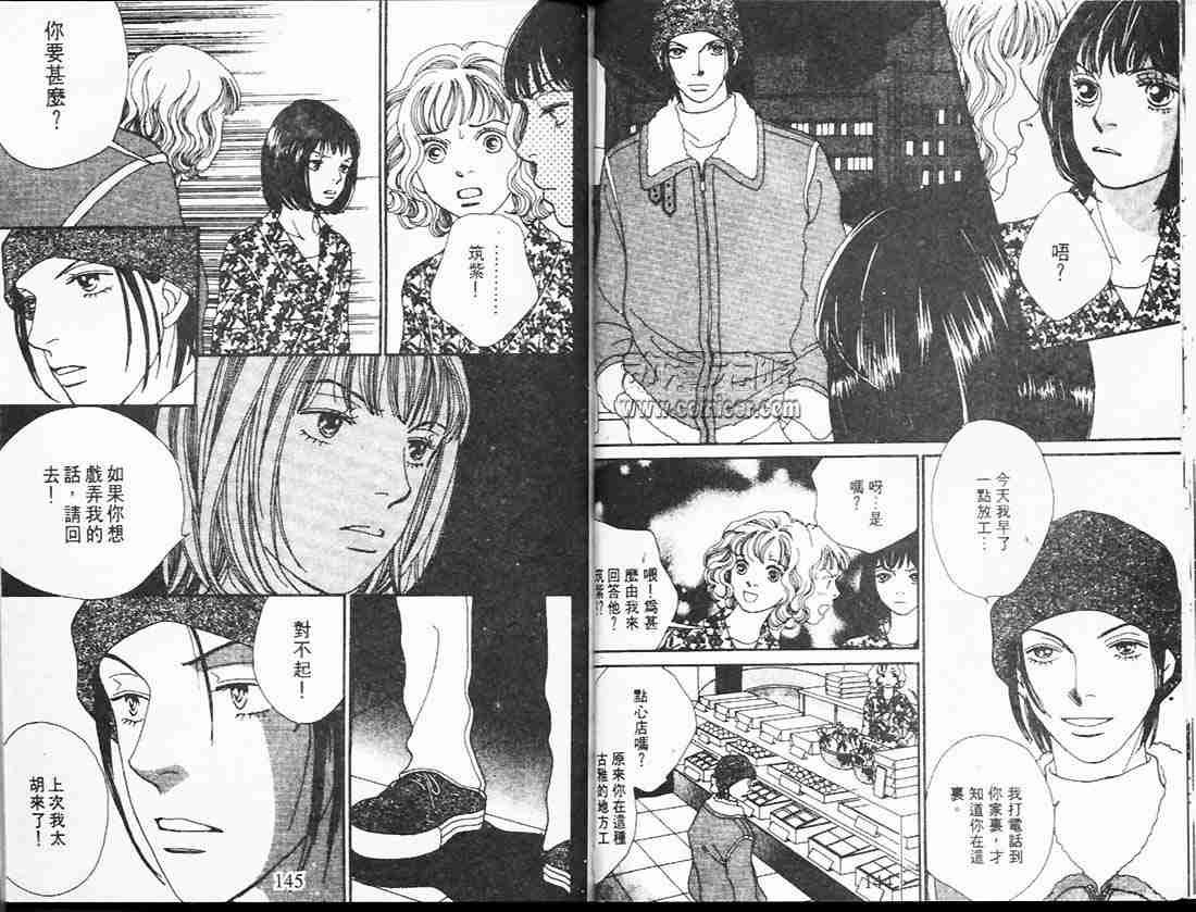 第25卷