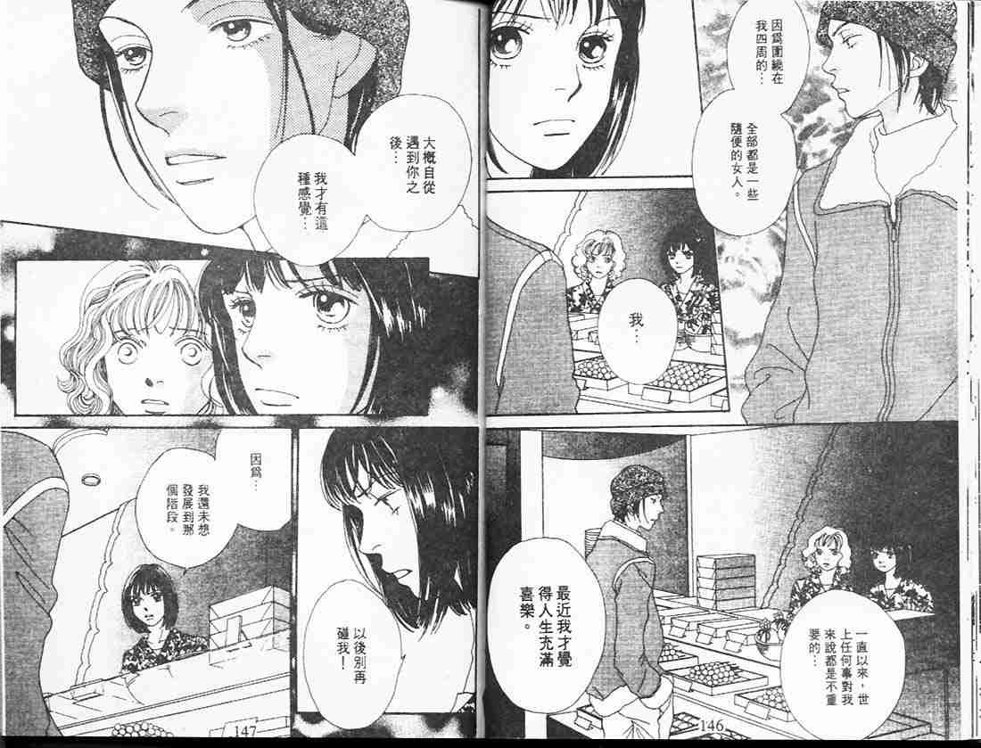 第25卷