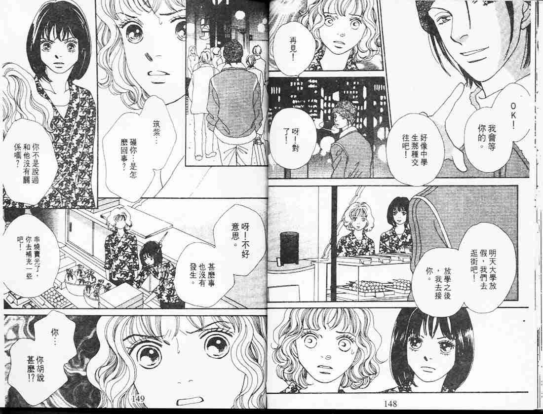 第25卷