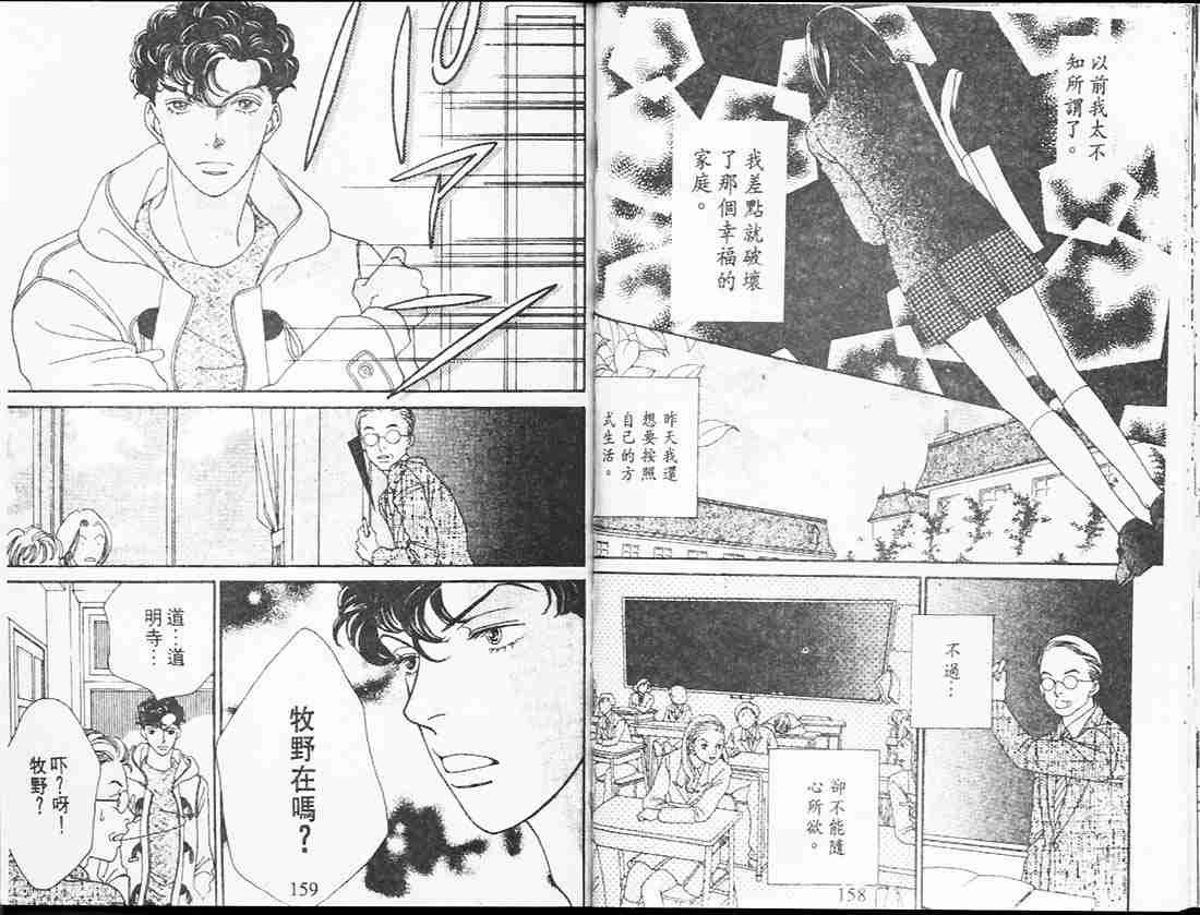 第25卷