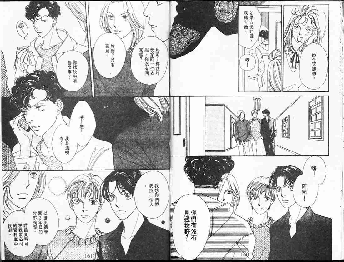 第25卷