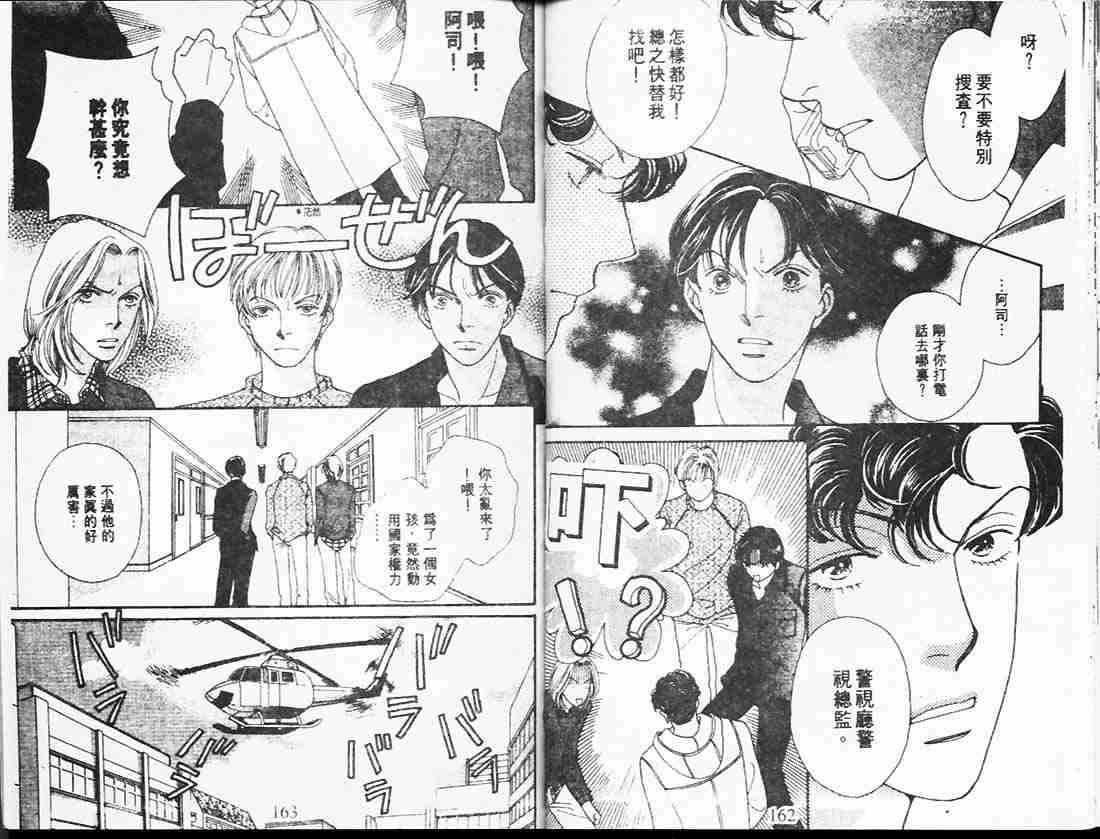 第25卷