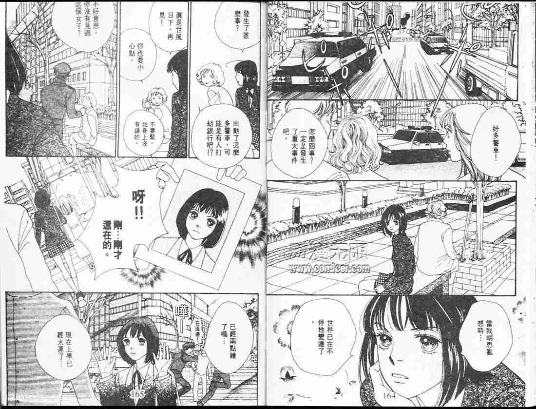 第25卷