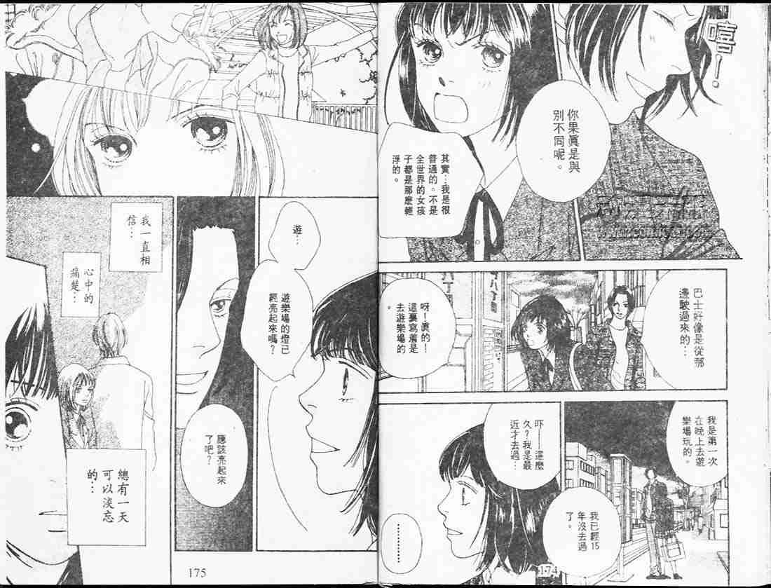 第25卷