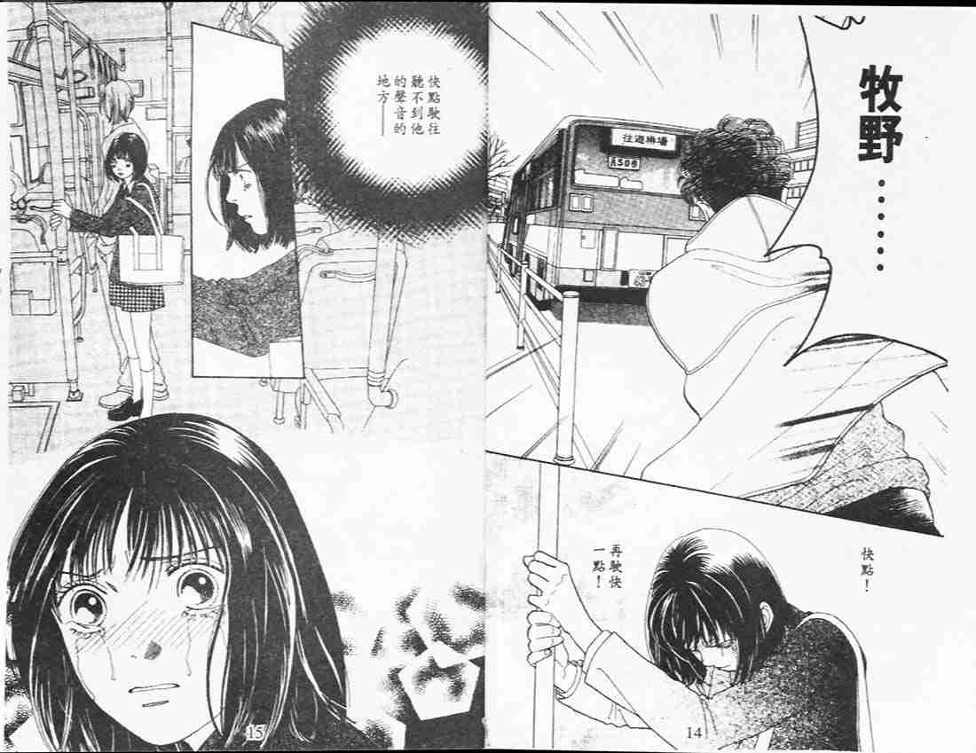 第26卷