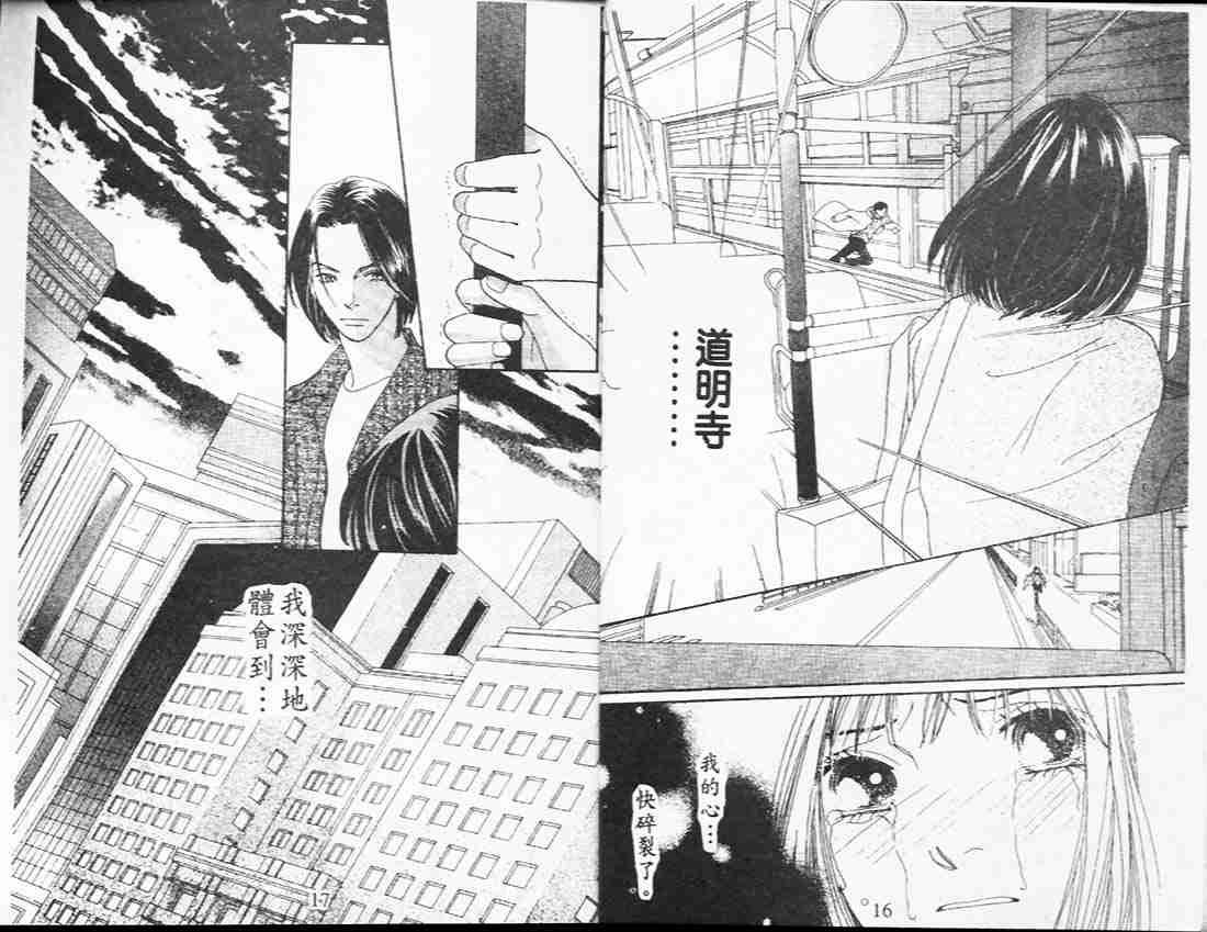 第26卷