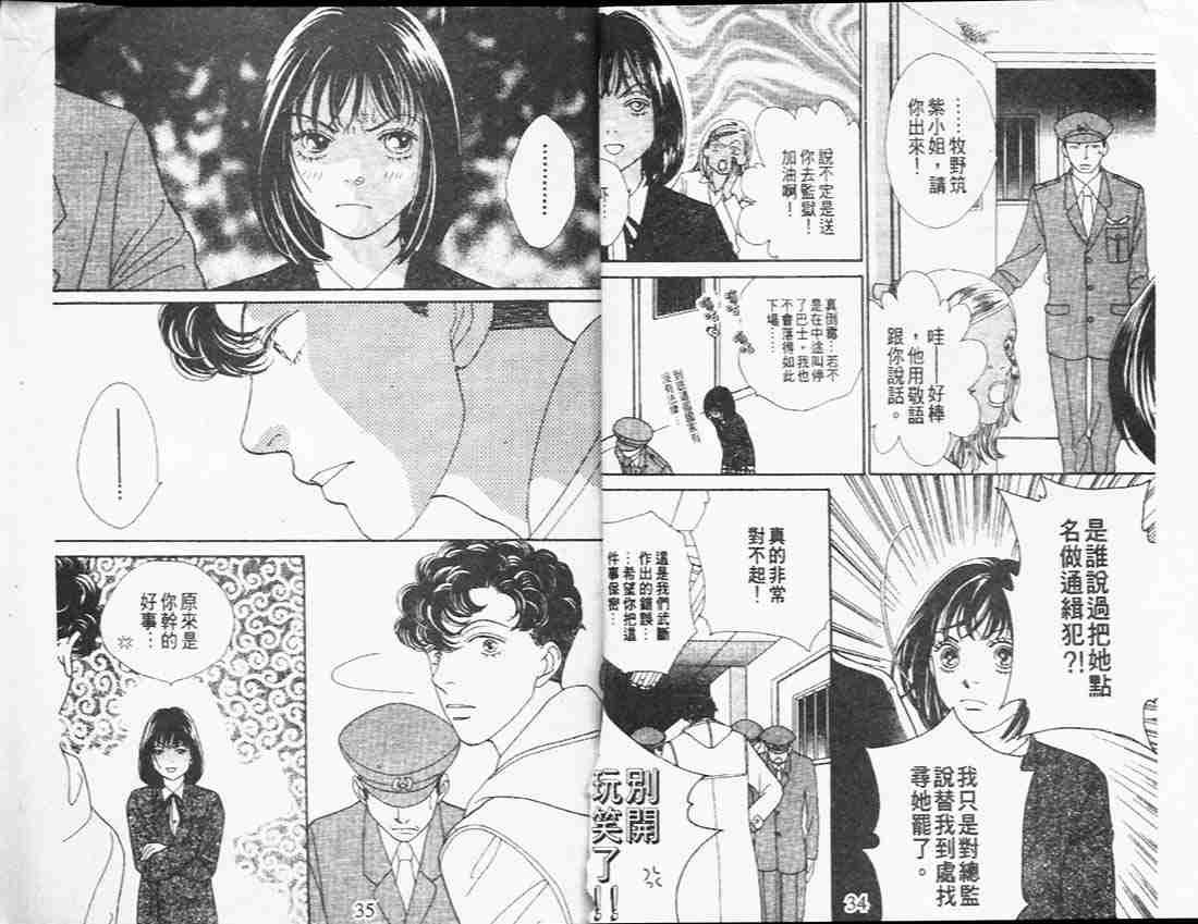 第26卷
