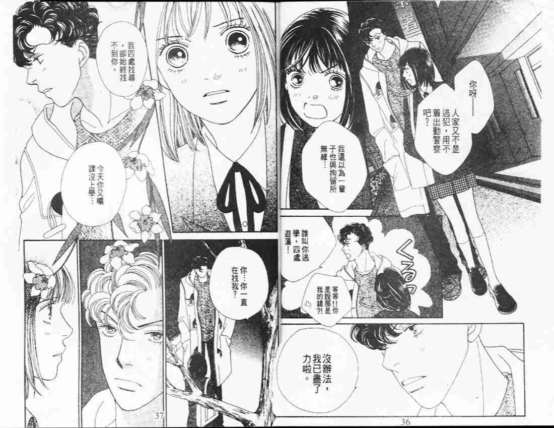 第26卷