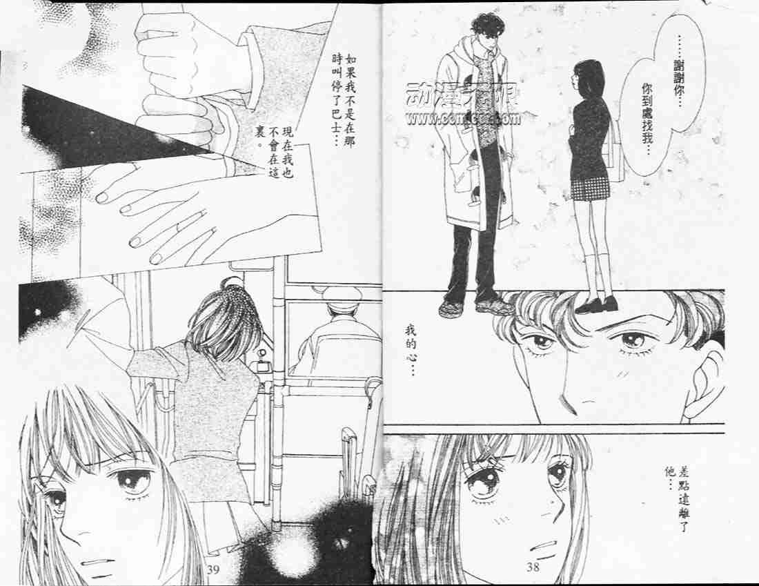 第26卷