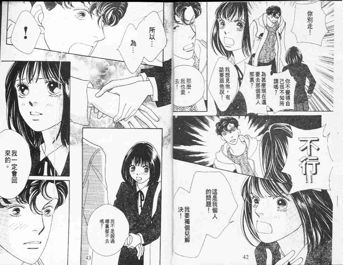 第26卷