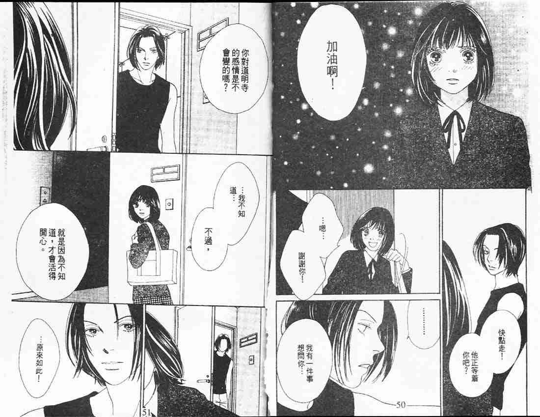 第26卷