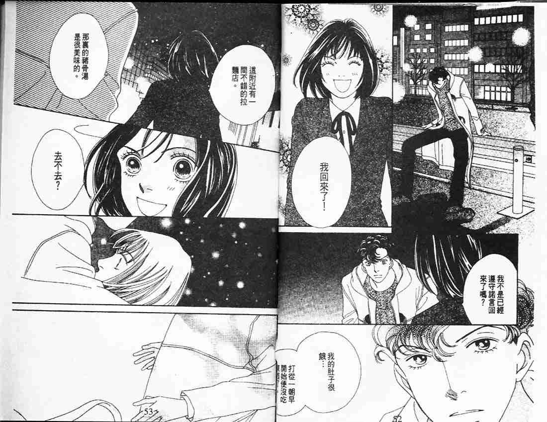 第26卷