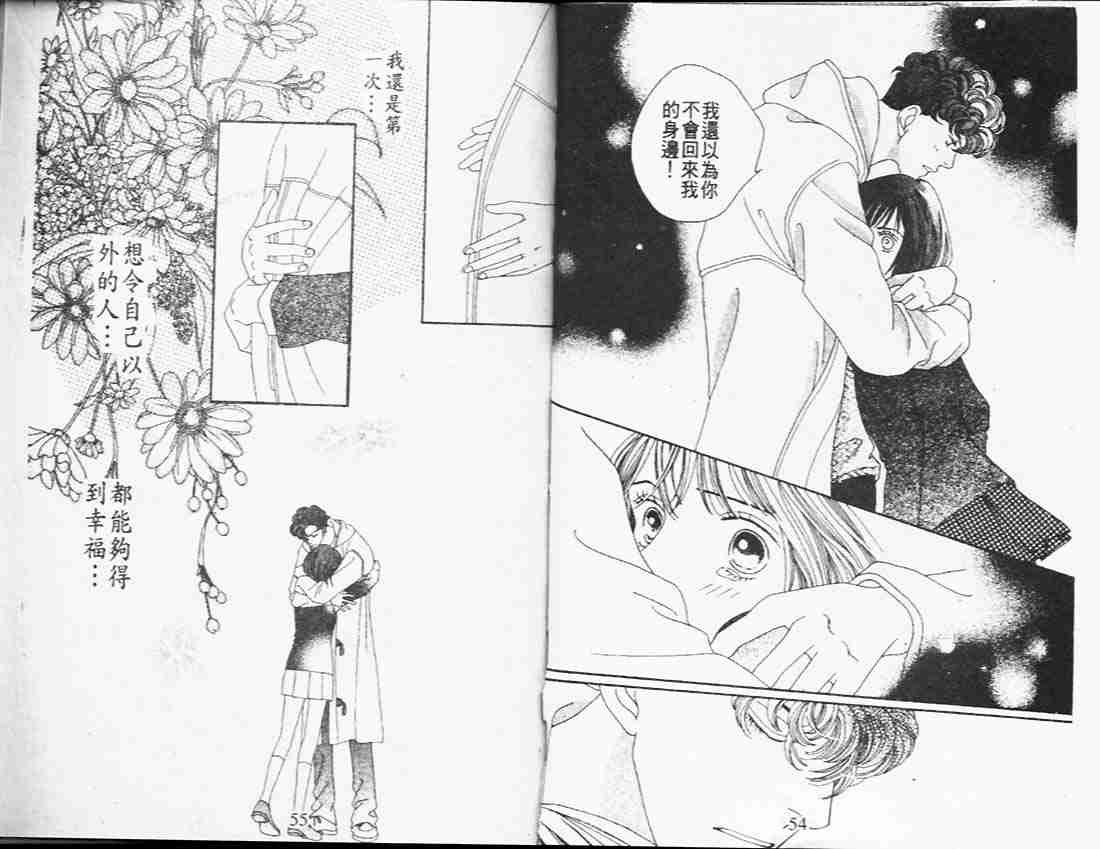第26卷