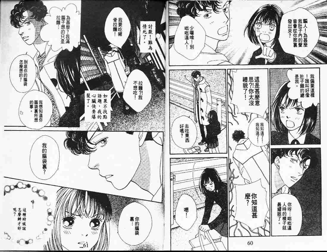 第26卷