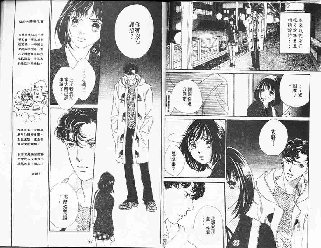 第26卷