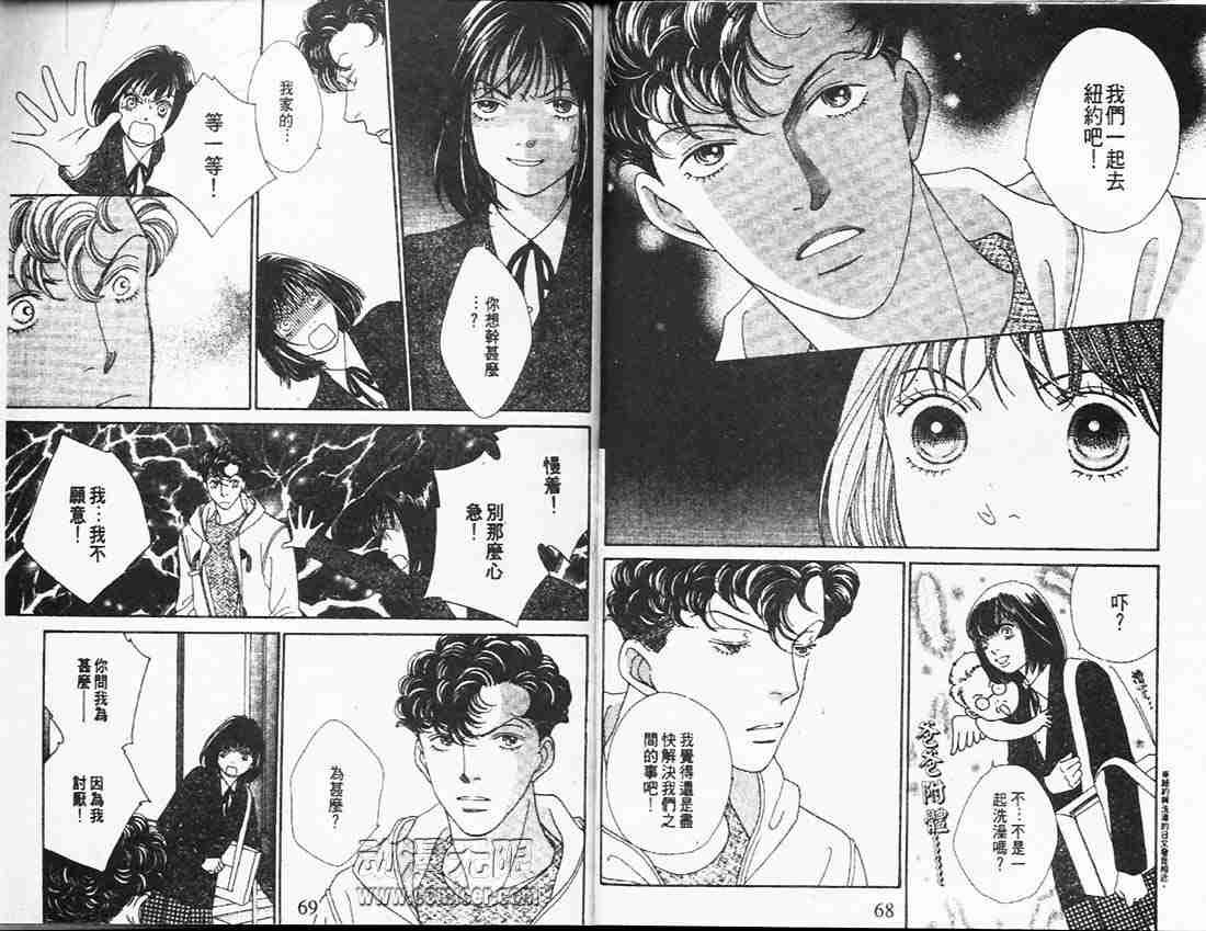 第26卷