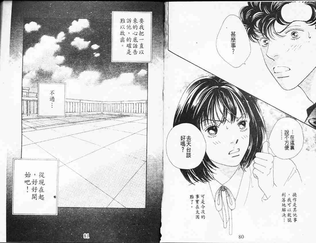 第26卷