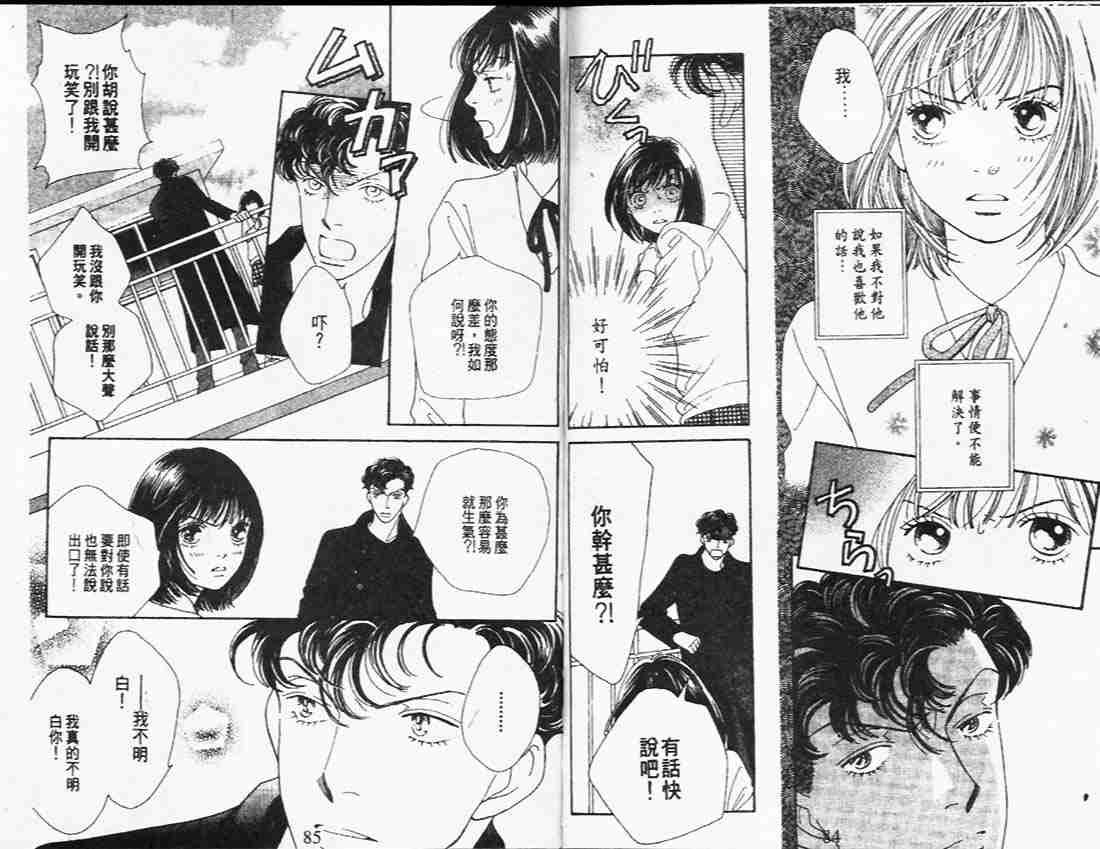 第26卷