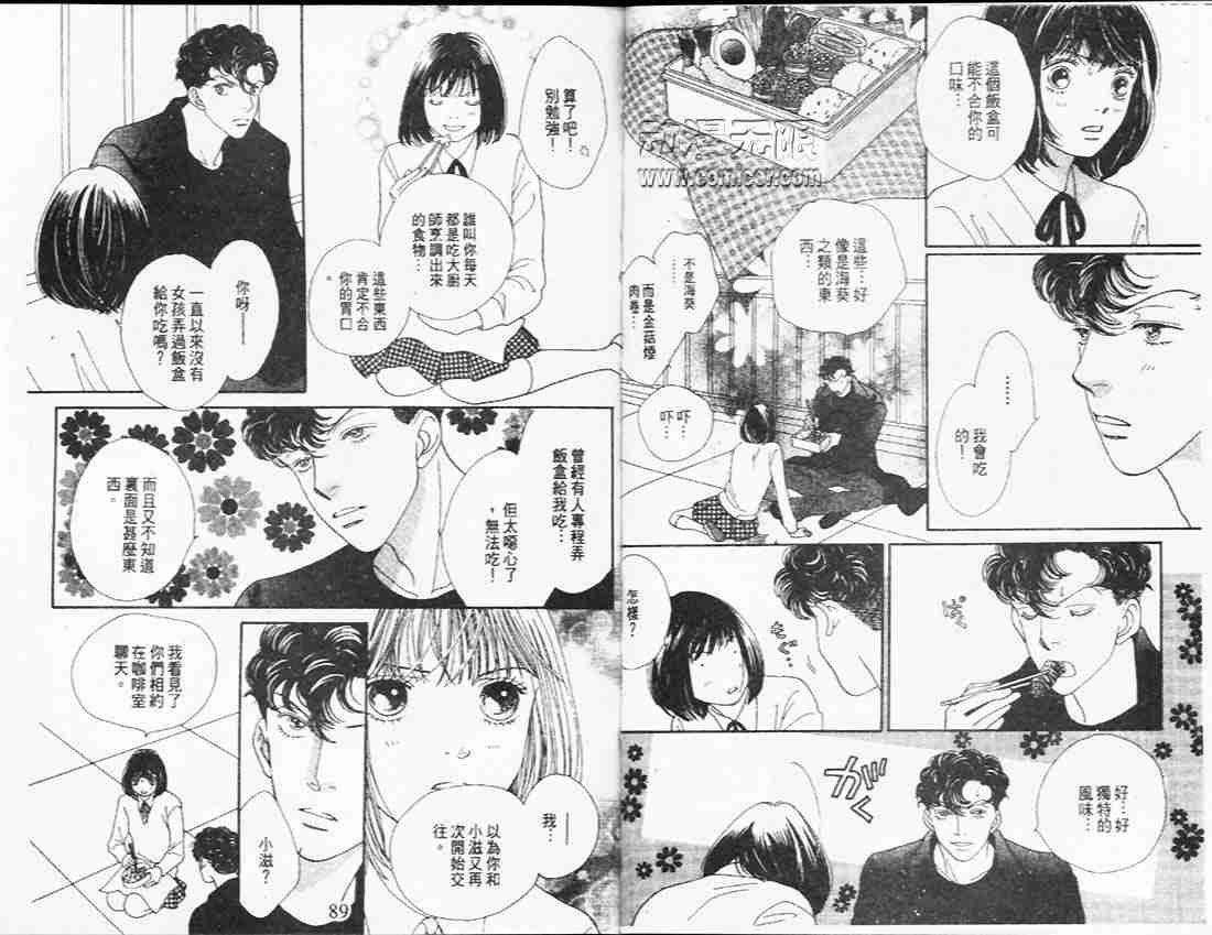 第26卷