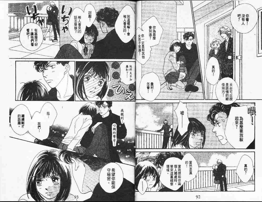 第26卷