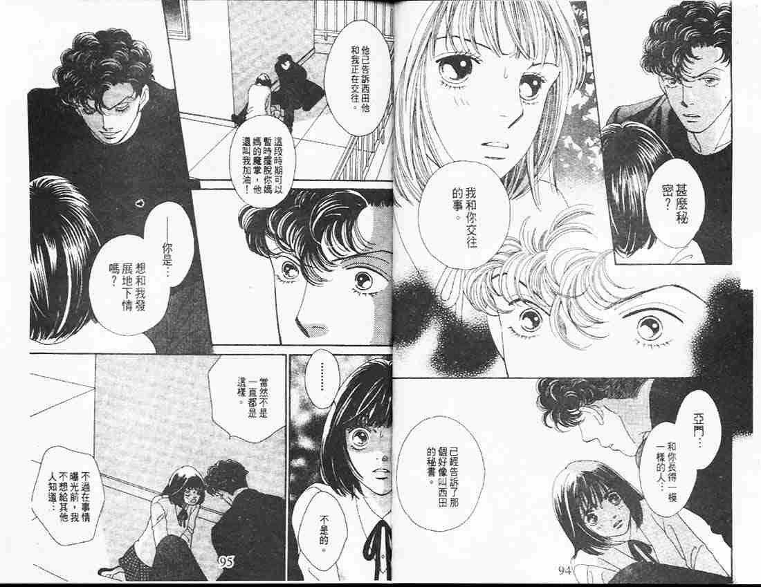 第26卷