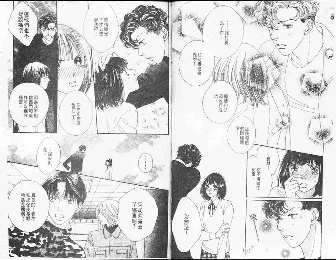 第26卷