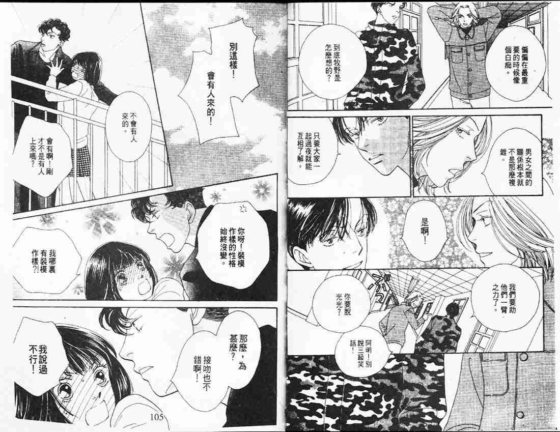 第26卷