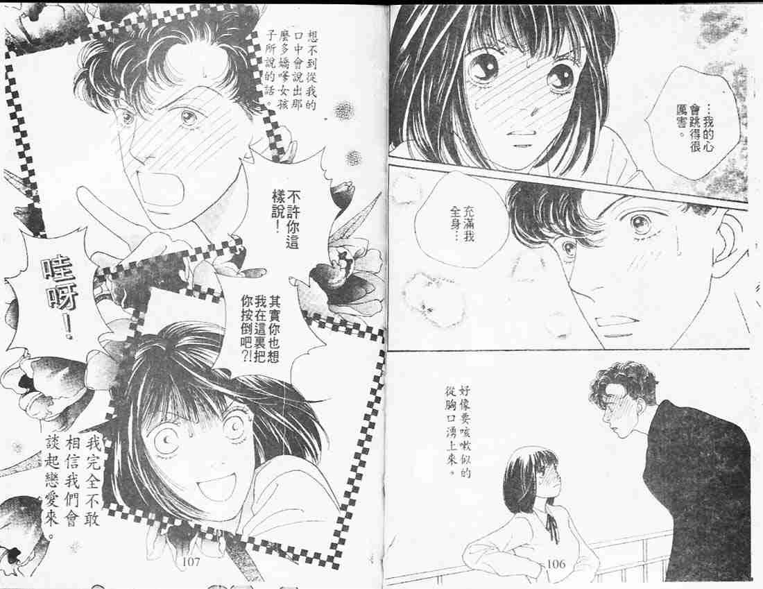 第26卷