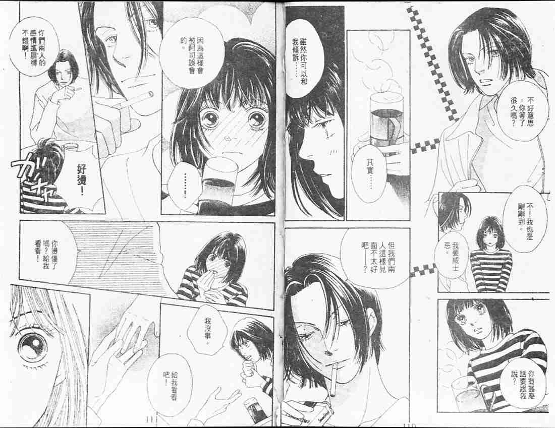 第26卷