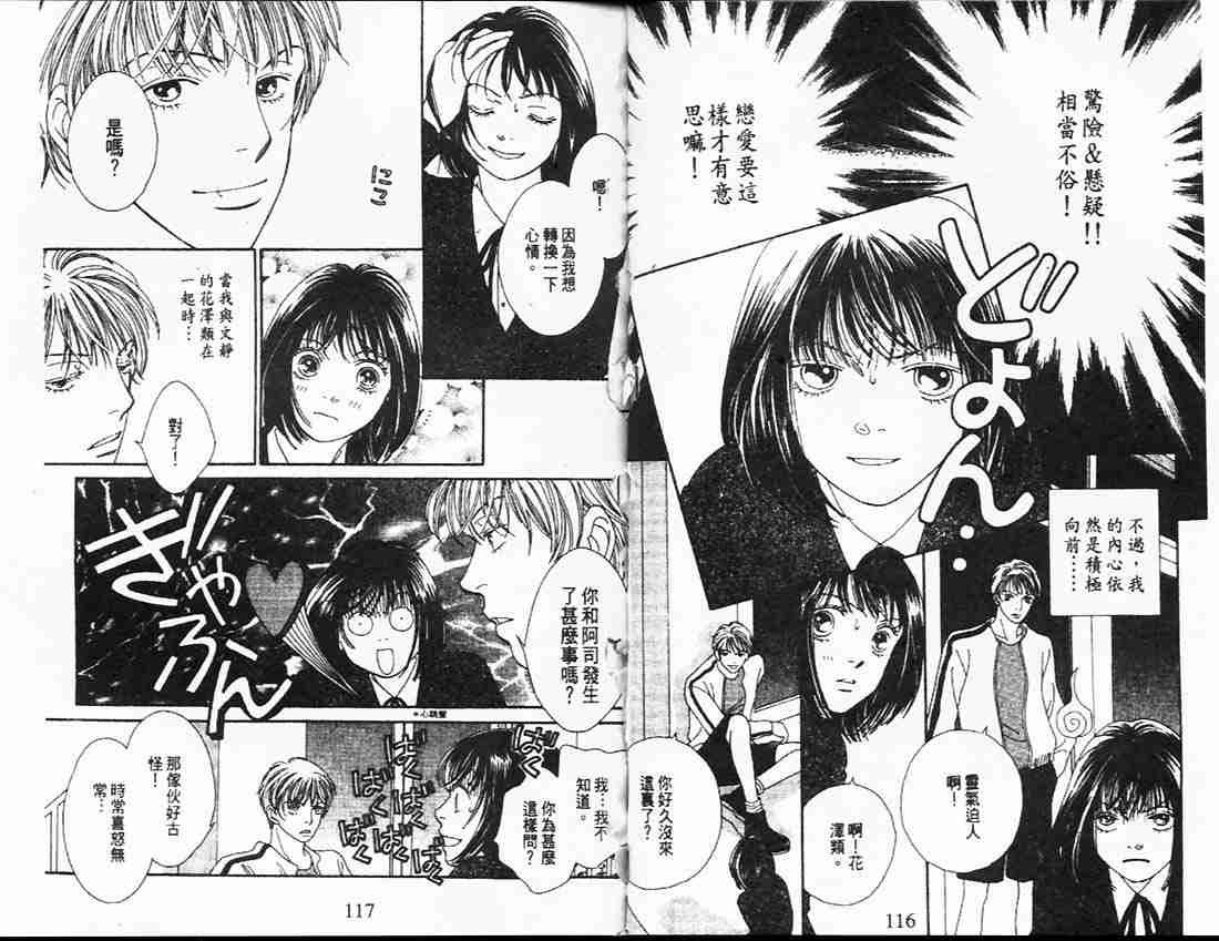 第26卷