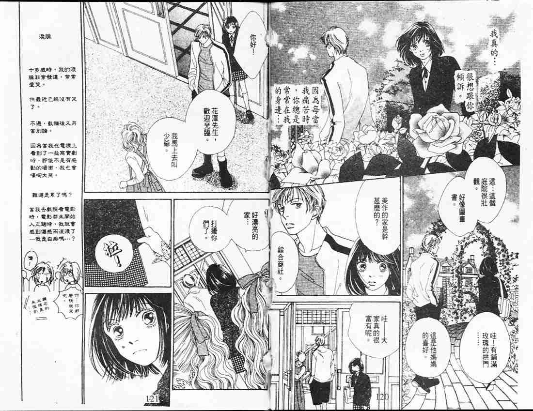 第26卷