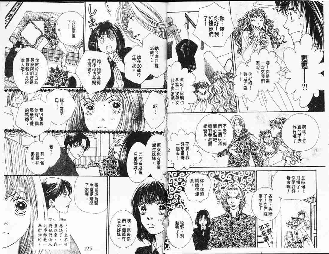 第26卷
