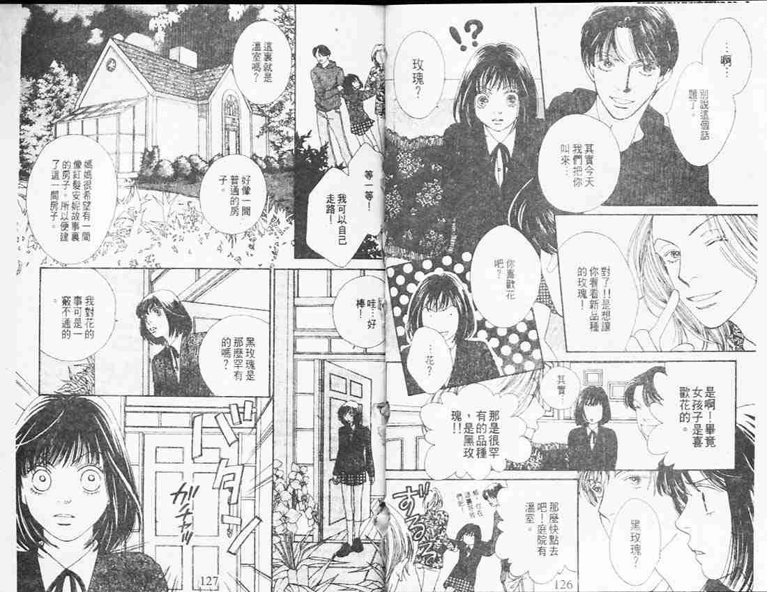 第26卷