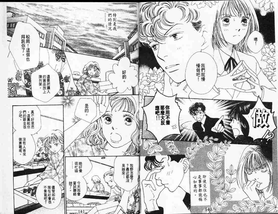 第26卷