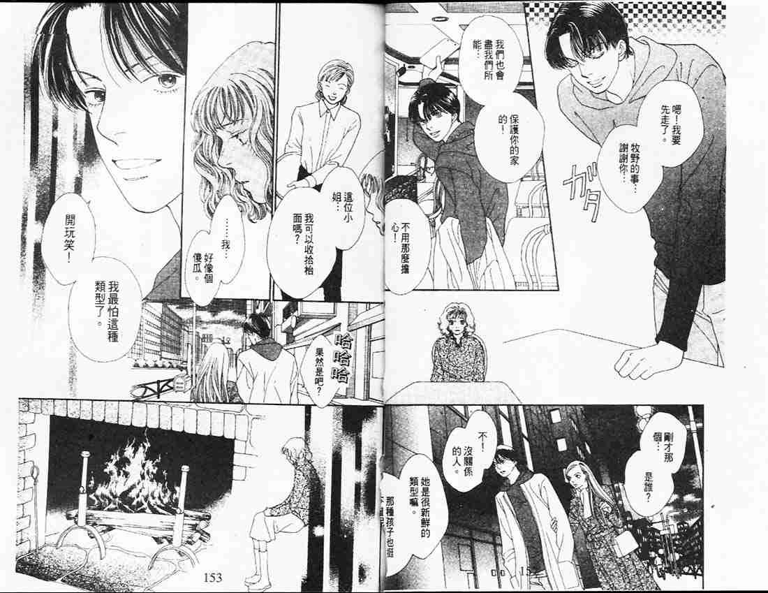 第26卷