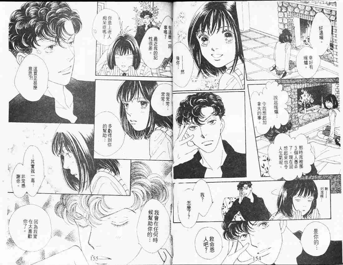第26卷