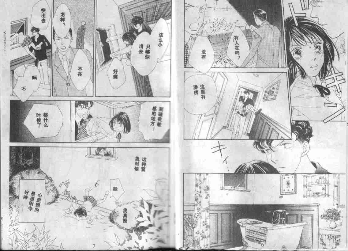 第27卷