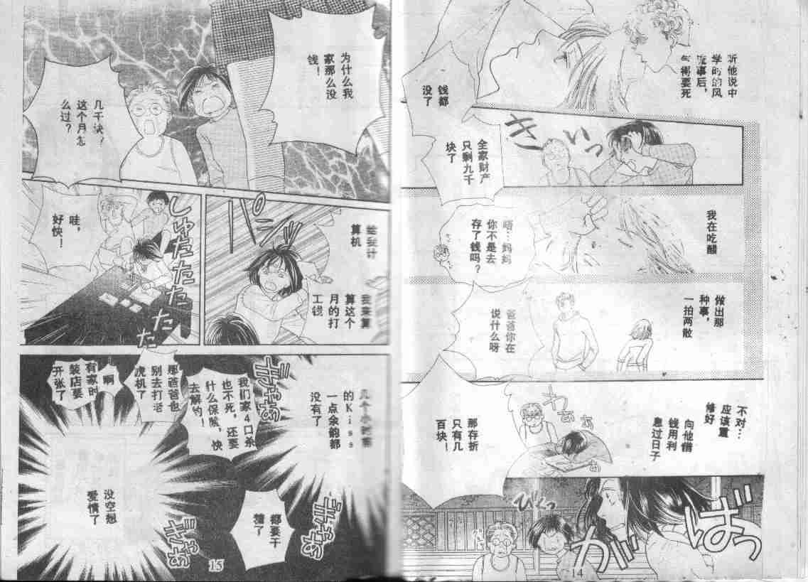 第27卷