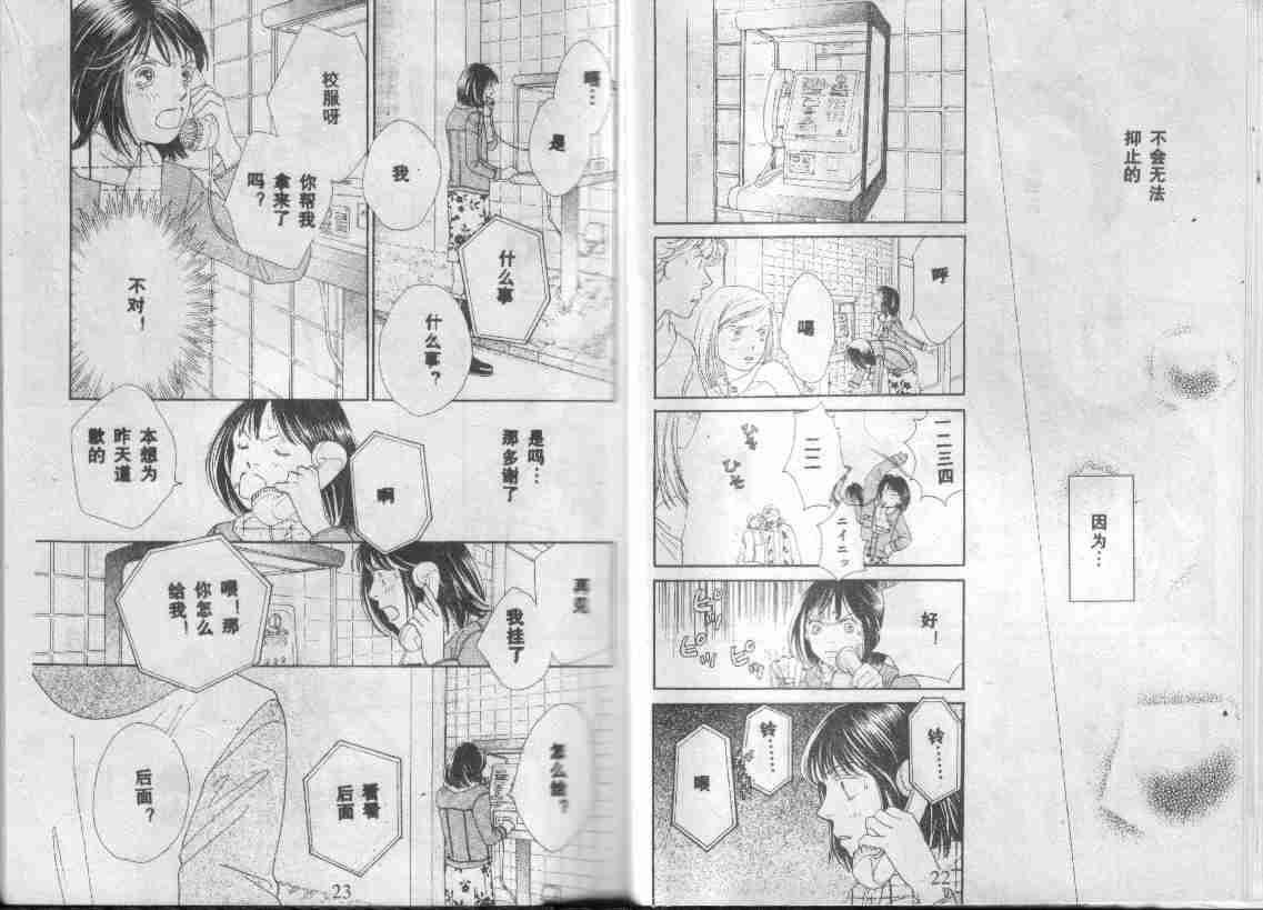 第27卷