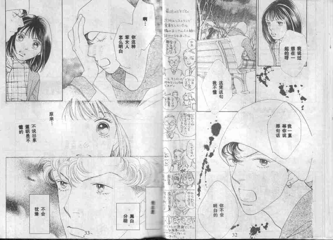 第27卷