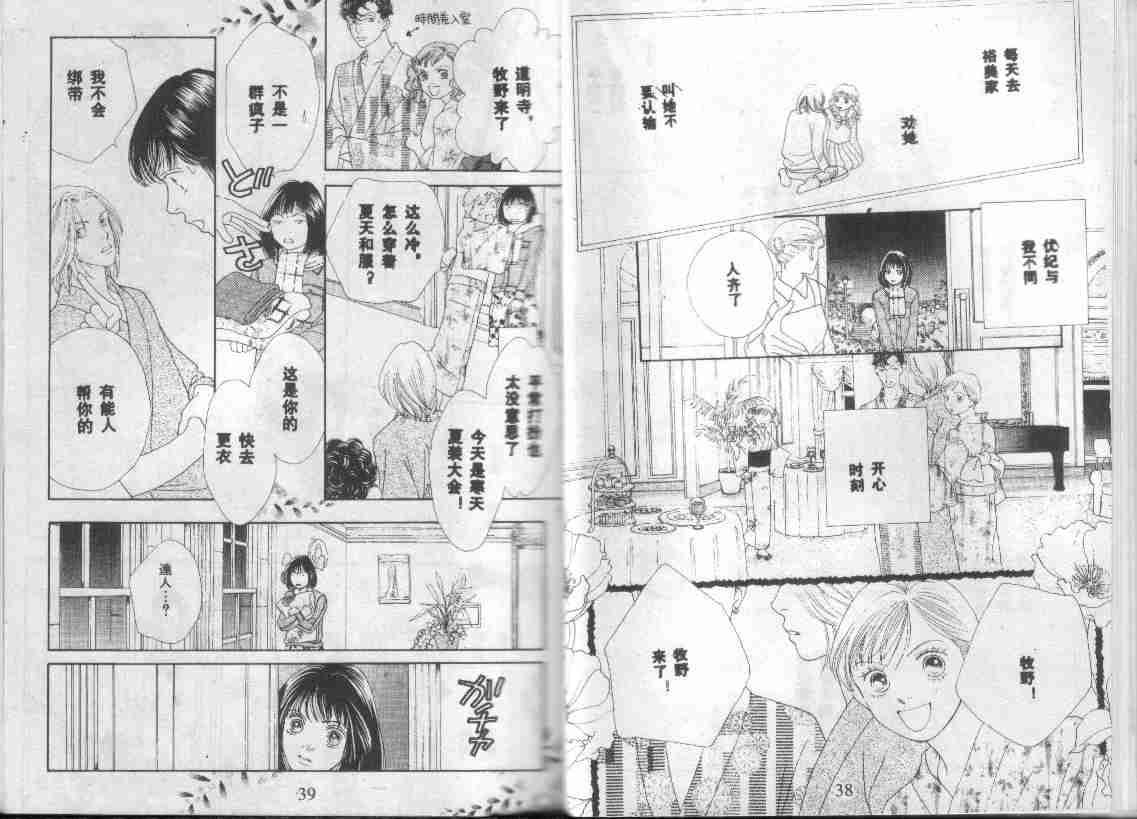 第27卷