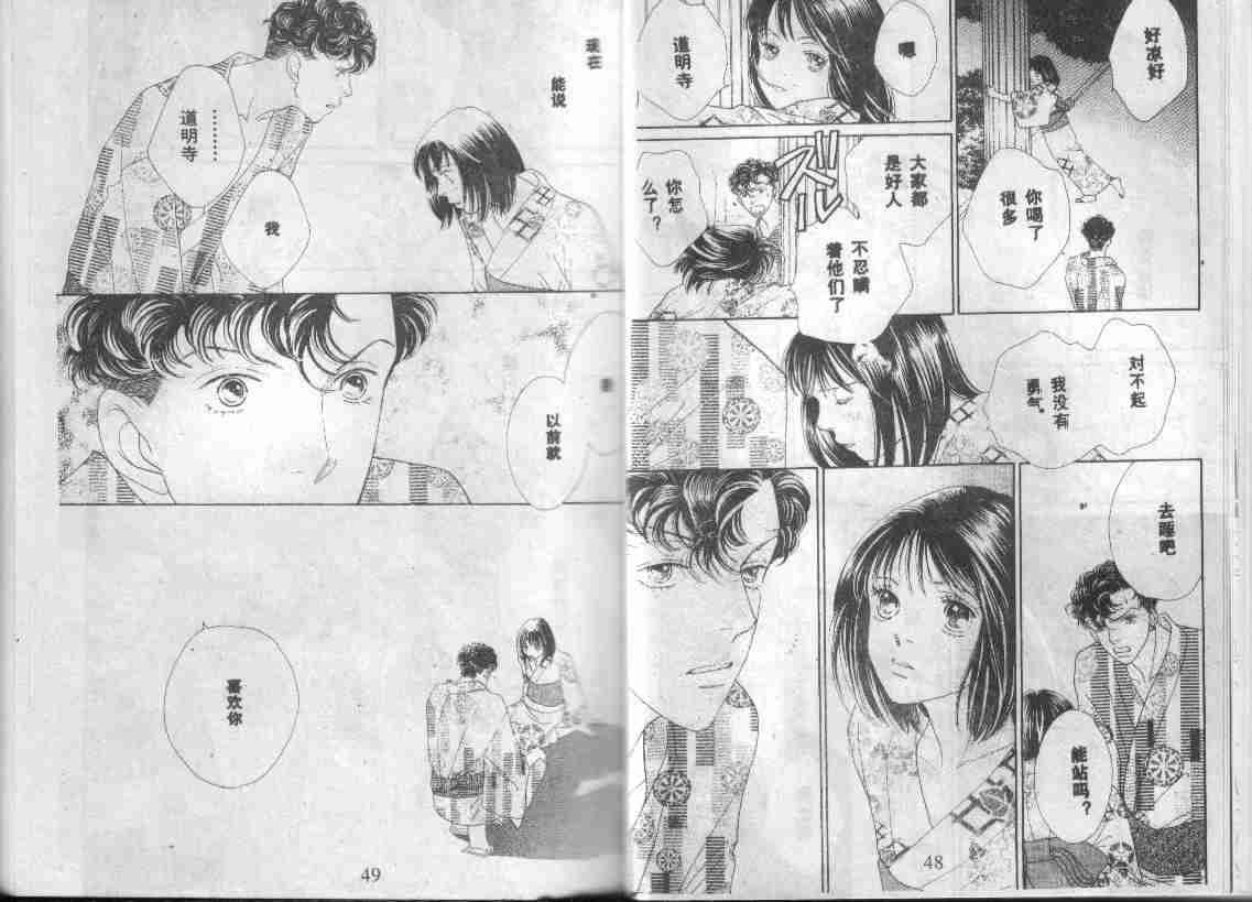 第27卷
