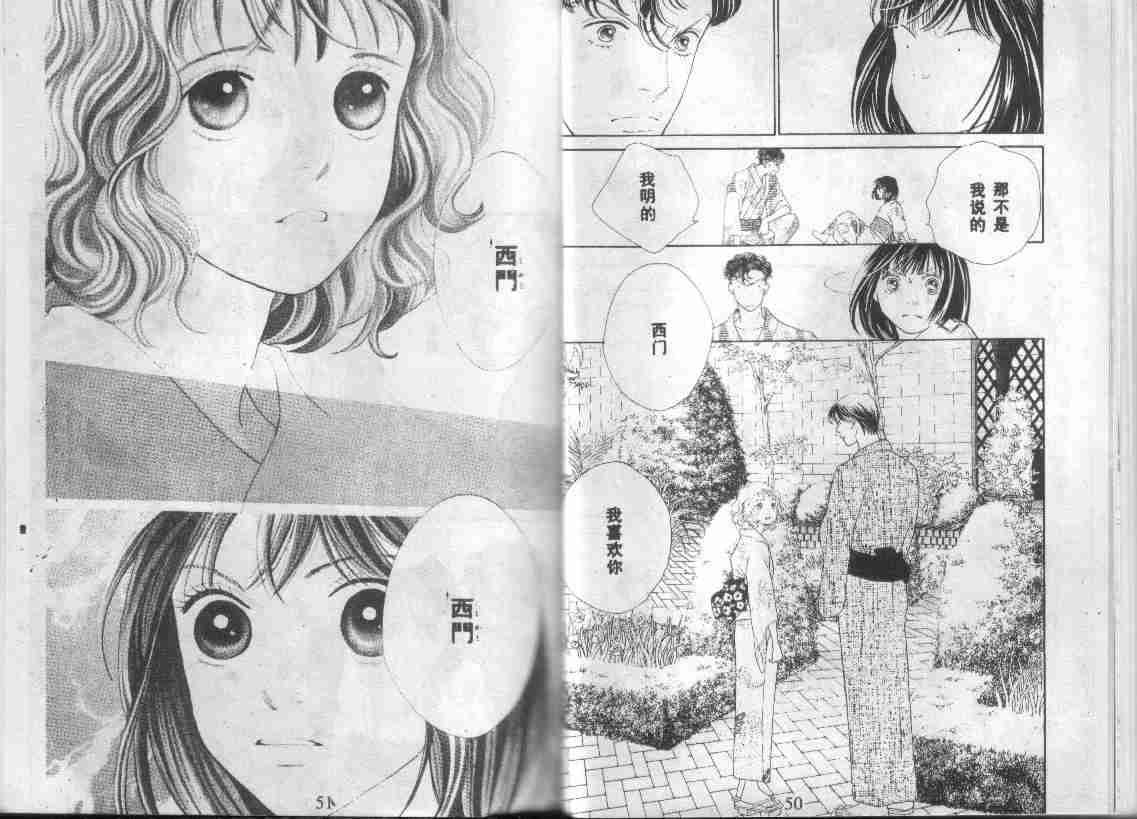 第27卷