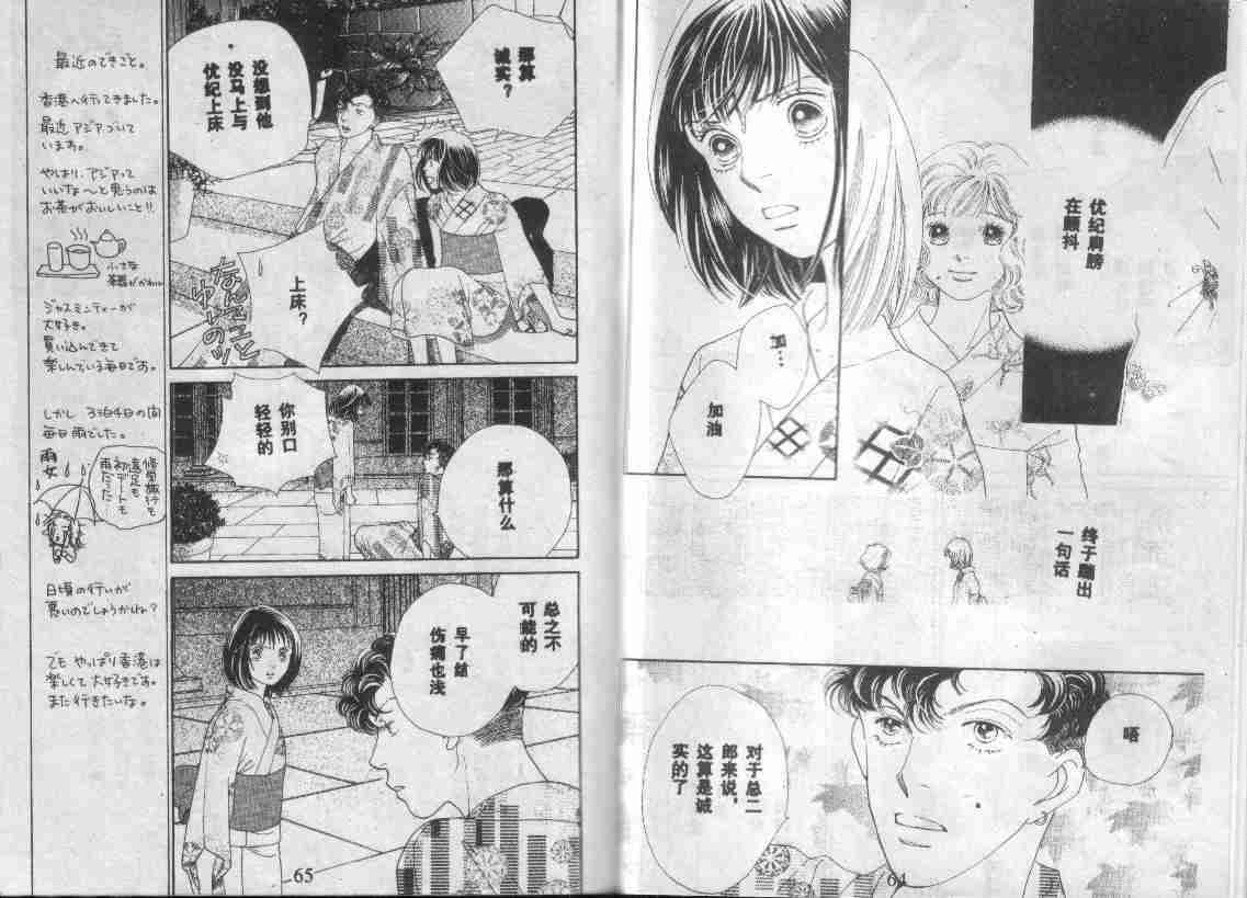 第27卷